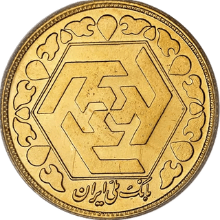 نیم‌سکه