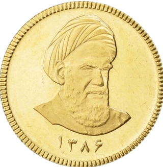 سکه امامی ۸۶